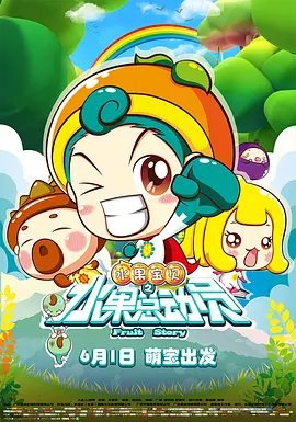 中文字幕午夜精品一区二区三区